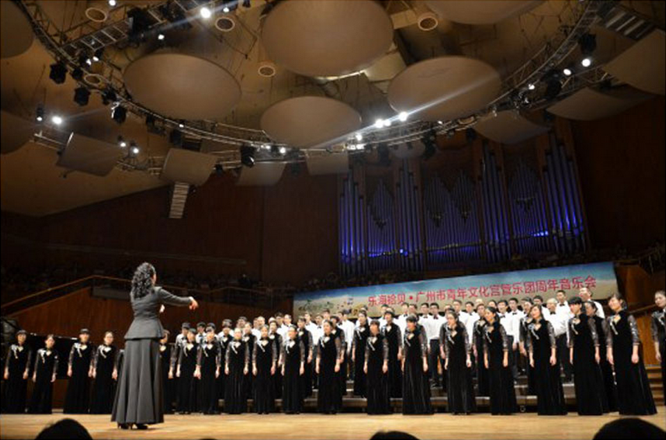 304永利东校区合唱团赴星海音乐厅演出