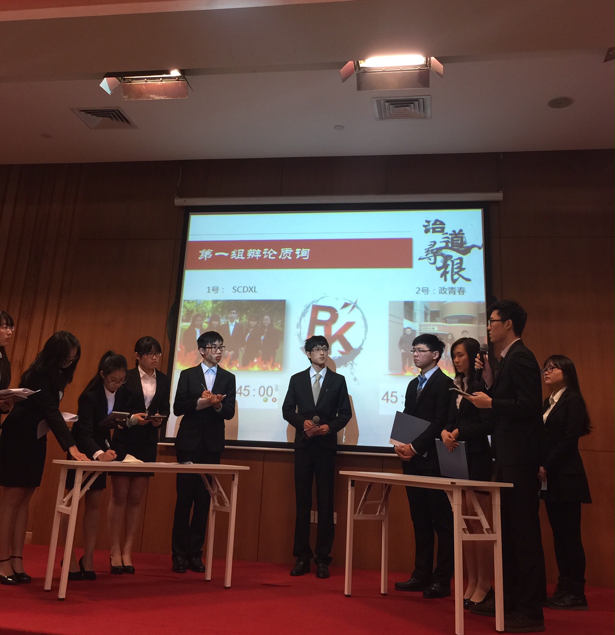 探析公共管理案例 求索国家良治之道——“治道寻根”第二届公共管理案例大赛圆满落幕