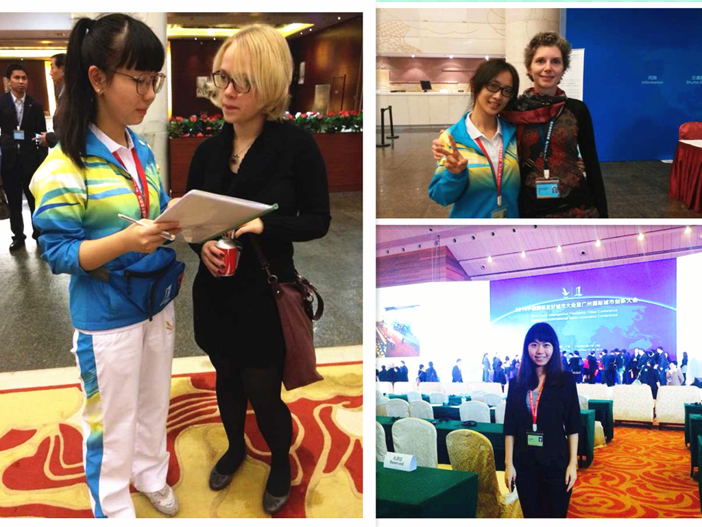 【外国语学院】我校师生在第二届广州国际城市创新奖及国际两会志愿者工作中荣获表彰
