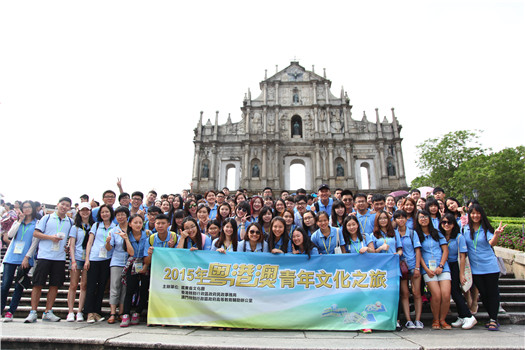 图五：澳门大三巴牌坊