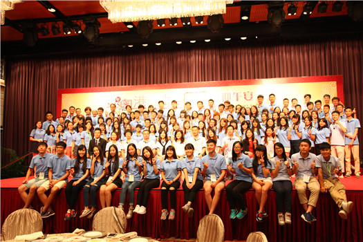 图四：澳门欢迎午宴团员合影