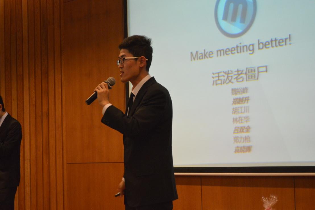 【软件学院】第十届304永利软件创新开发大赛总决赛圆满落幕