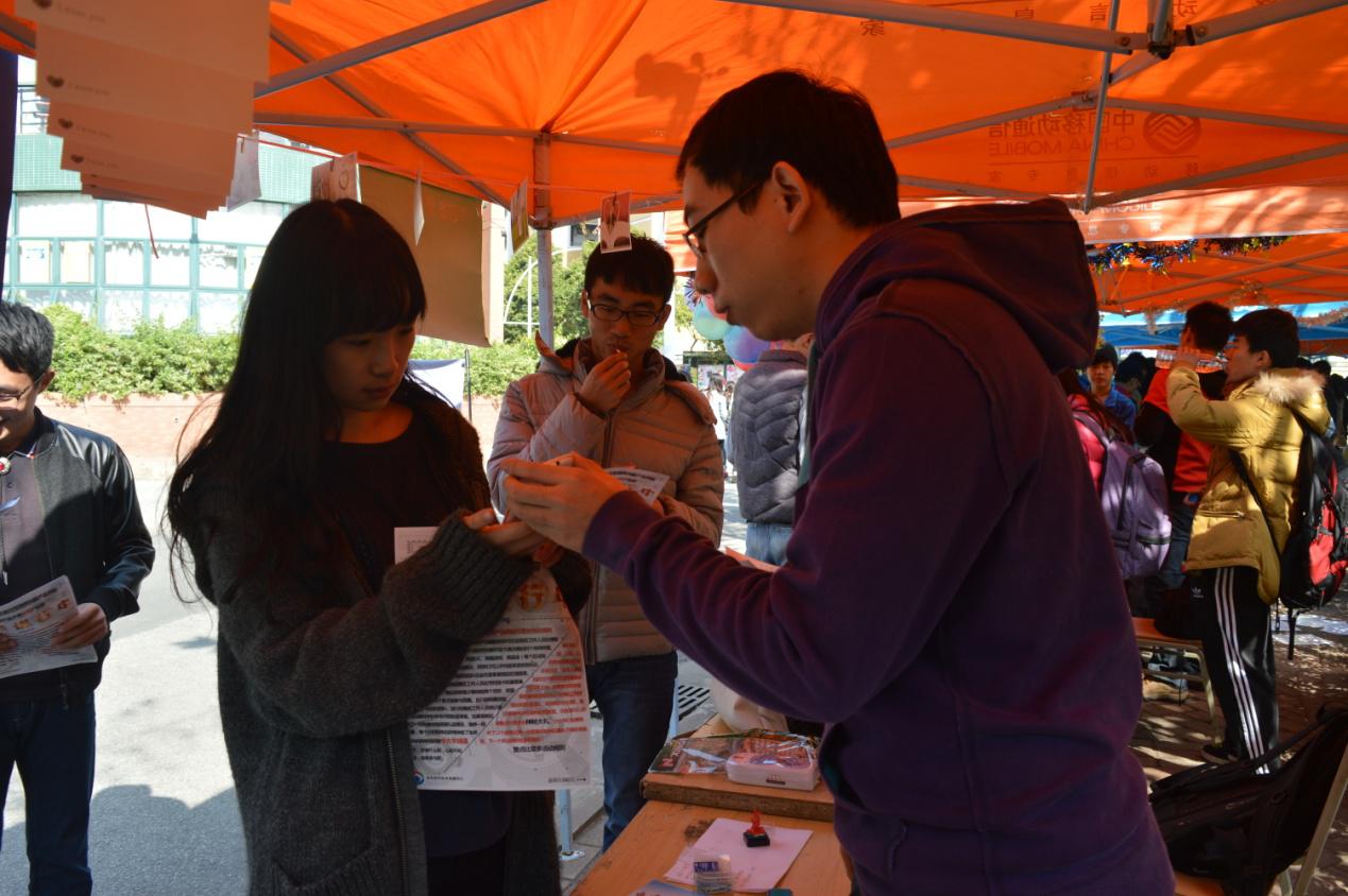 【软件学院】304永利东校区移动互联网创新作品展圆满落幕