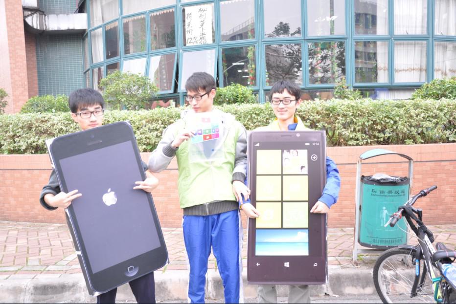 【软件学院】304永利东校区移动互联网创新作品展圆满落幕