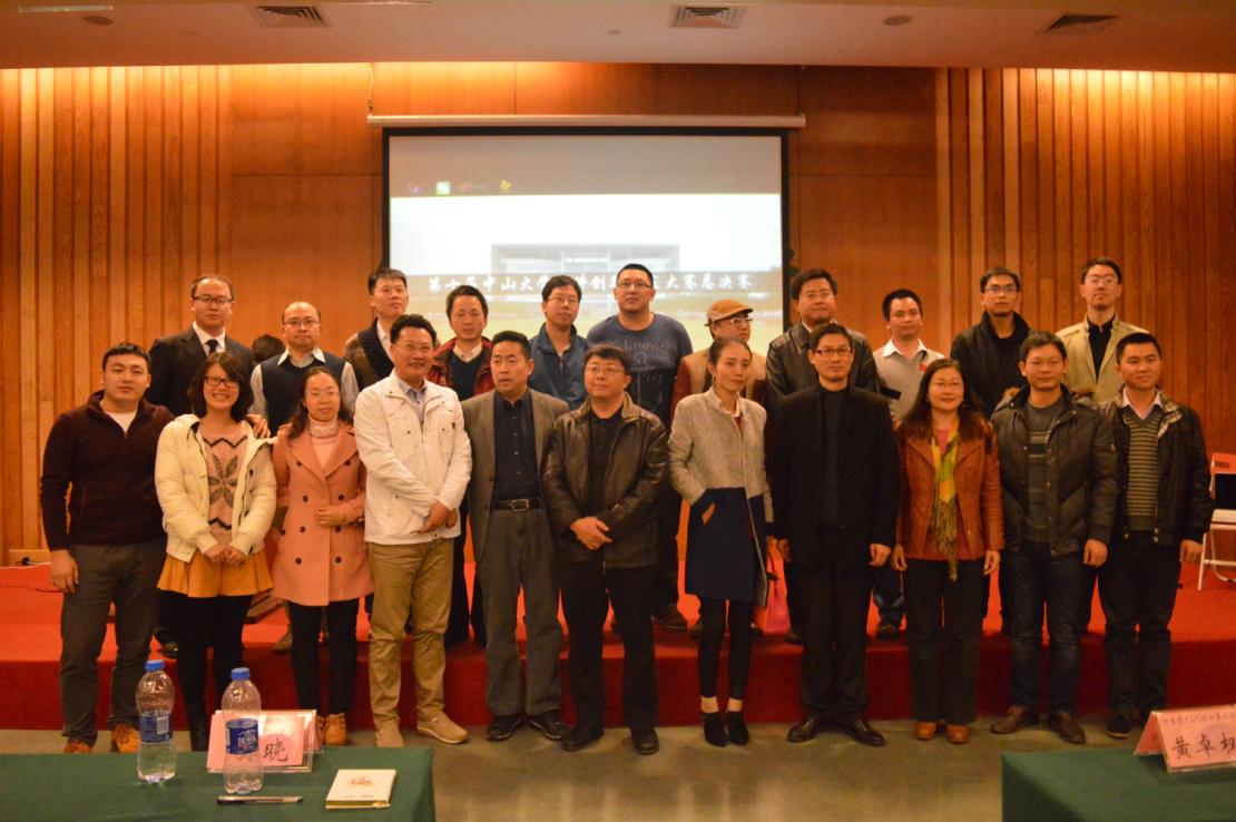 【软件学院】第十届304永利软件创新开发大赛总决赛圆满落幕