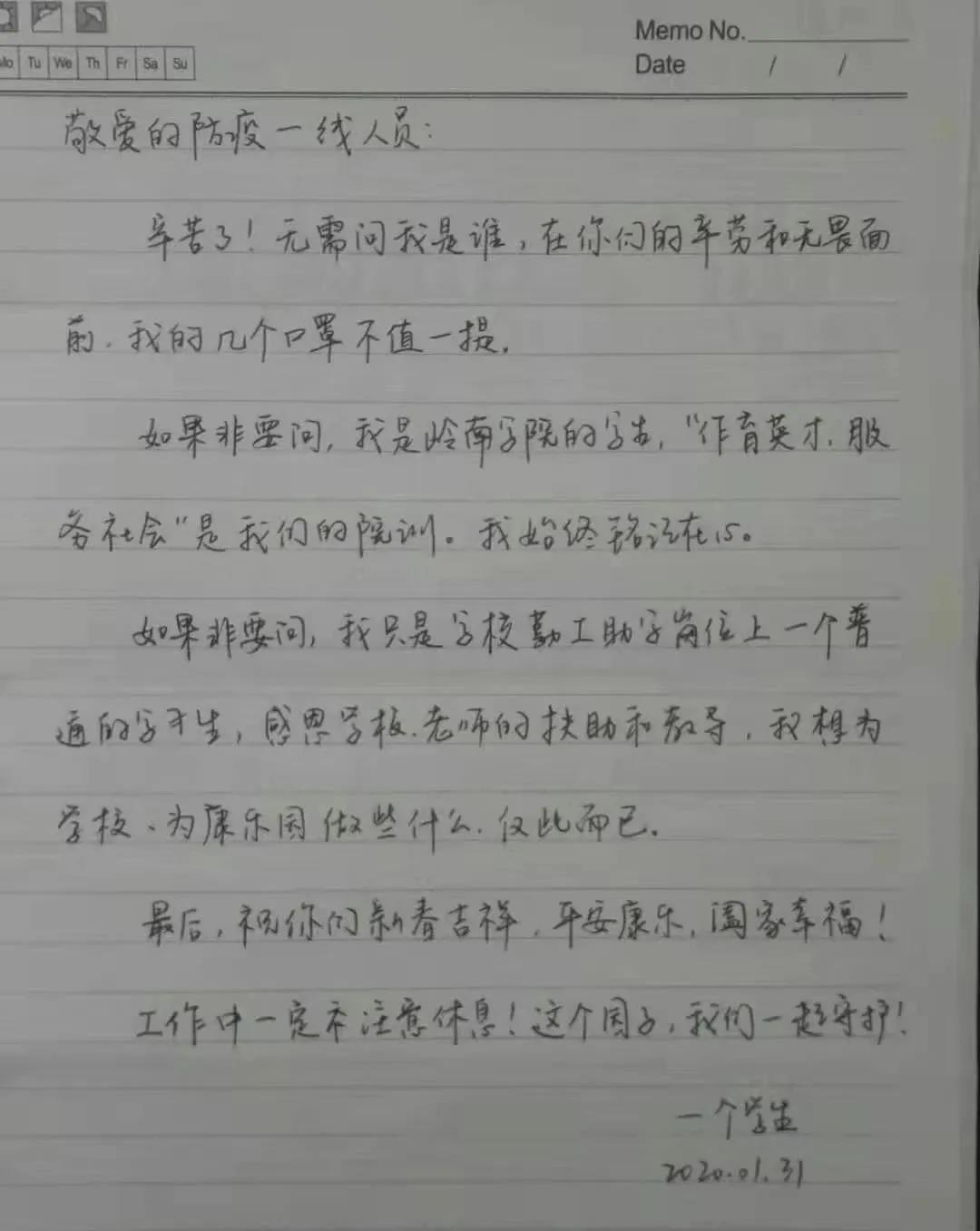 图片加载失败