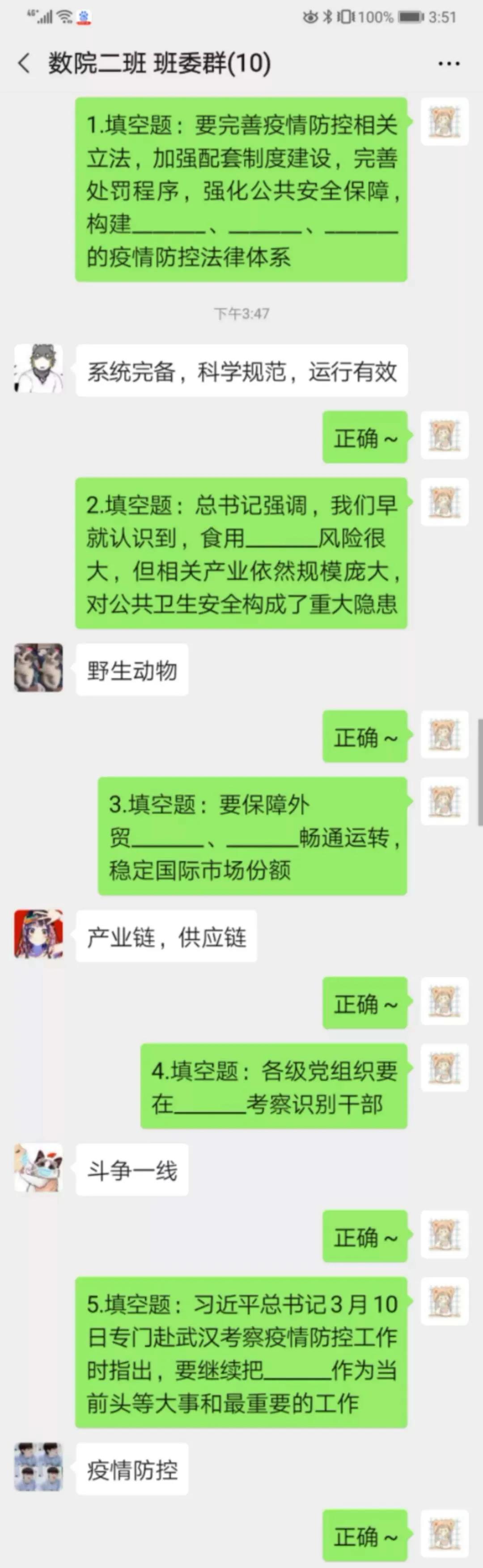 图片加载失败