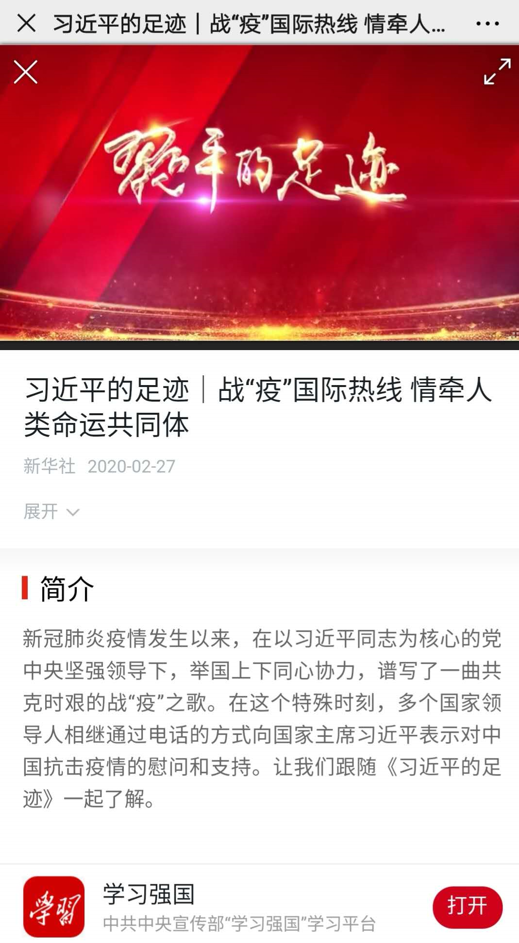 图片加载失败