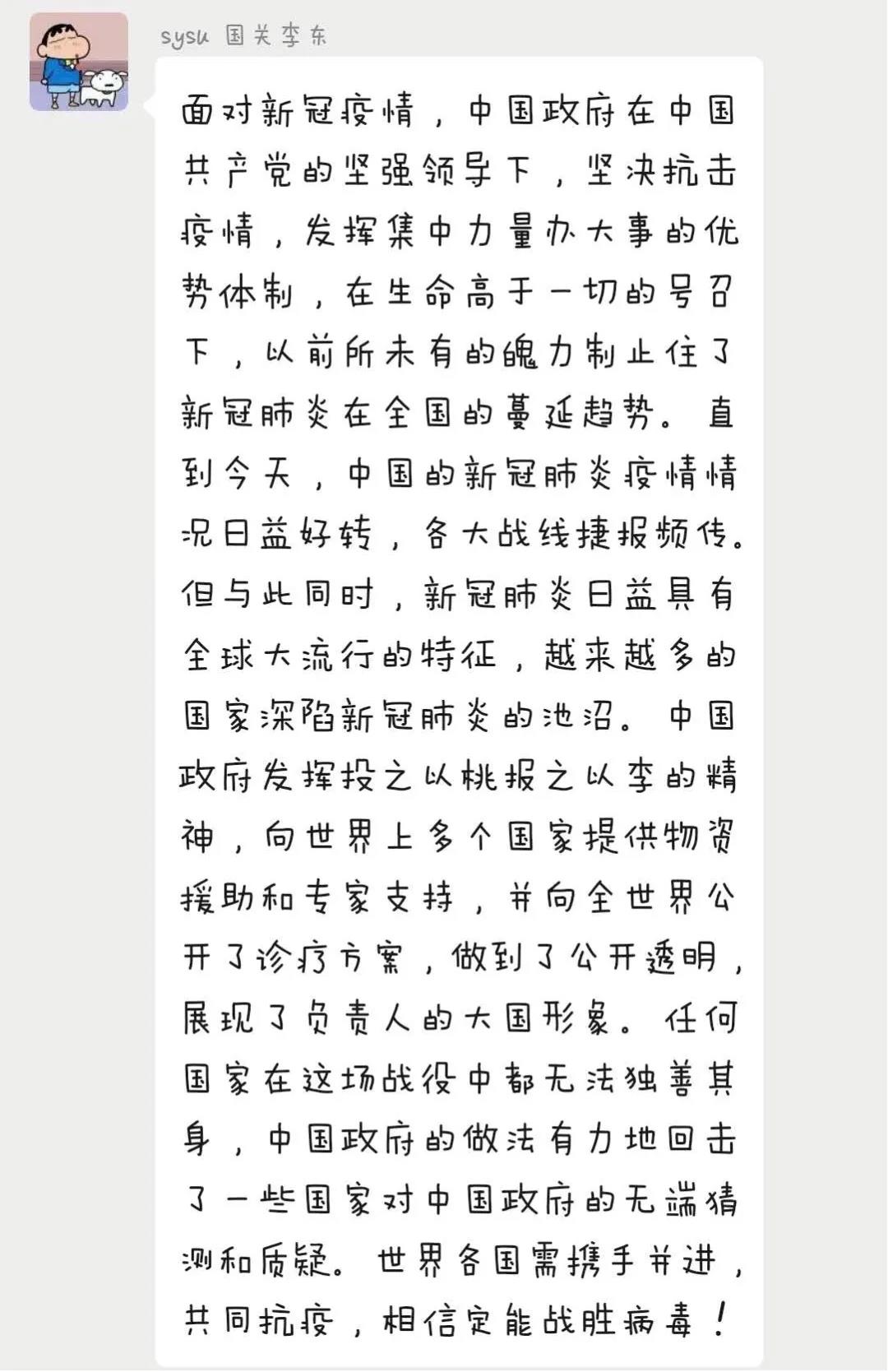 图片加载失败