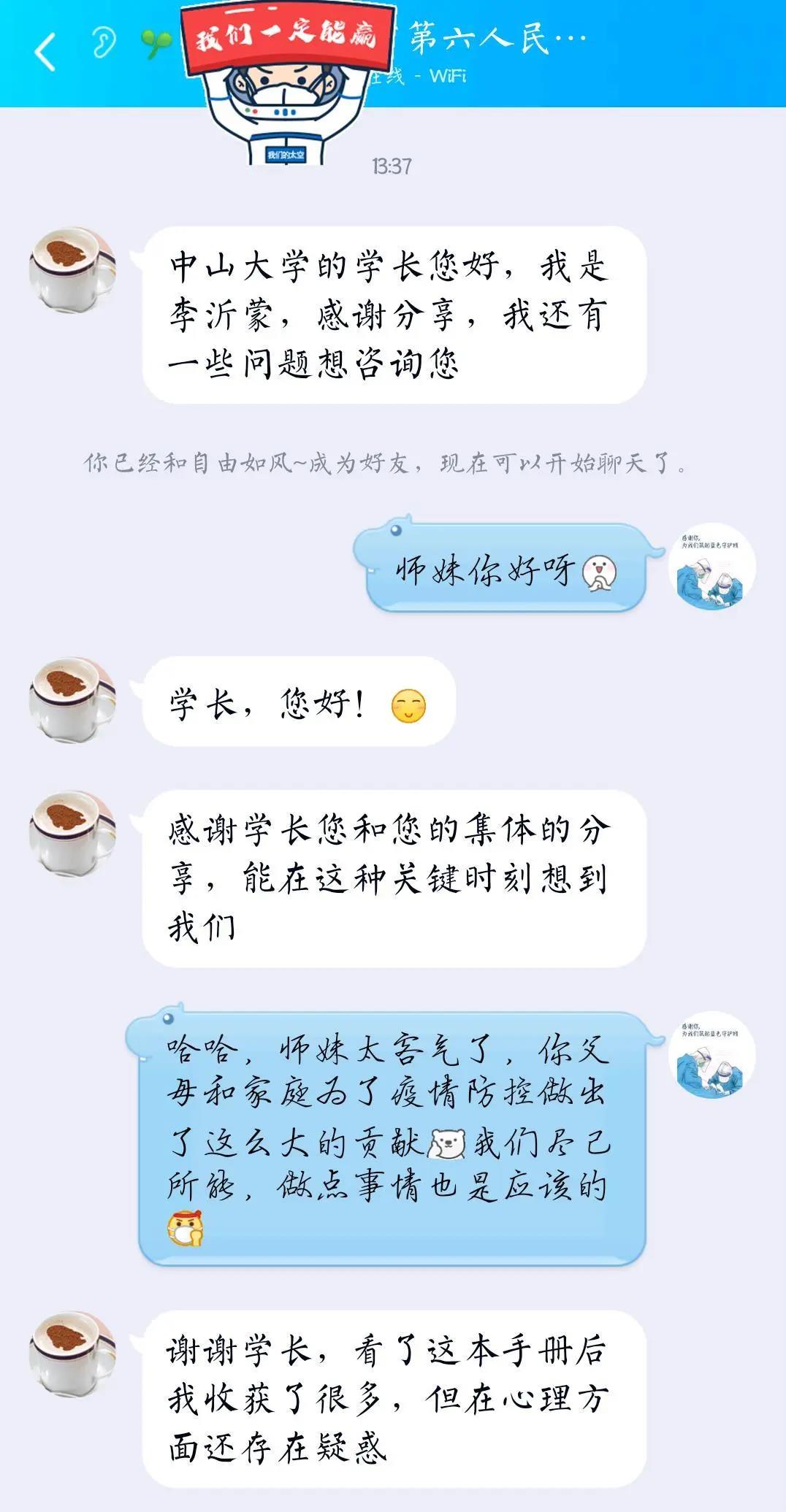 图片加载失败