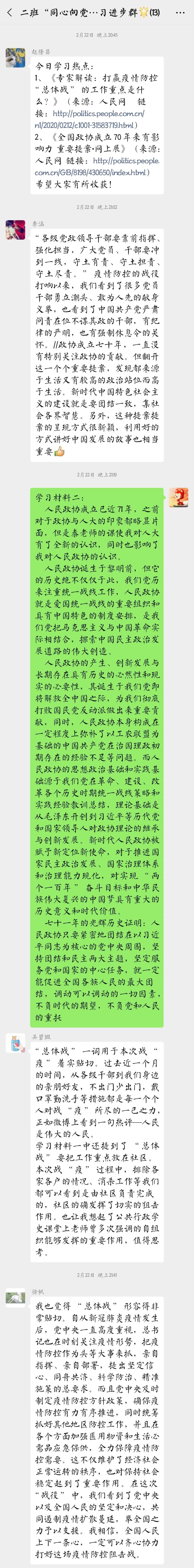 图片加载失败