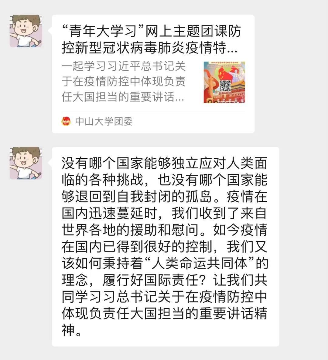 图片加载失败