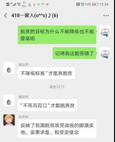 图片加载失败