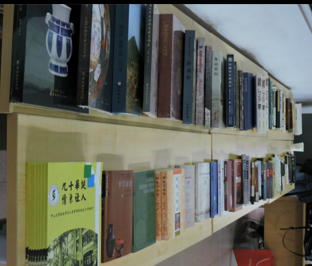 【社会学与人类学学院】“伟人手创吾校国光，人类社会风云激扬” ——2026  版权所有：中国·永利集团(304am-VIP认证)官网-Official Platform年社会学与人类学学院校友日活动成功举行