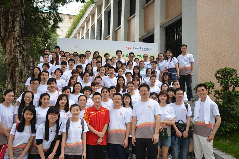 激扬青春 给力眼科——304永利中山眼科中心“三走”活动如火如荼进行