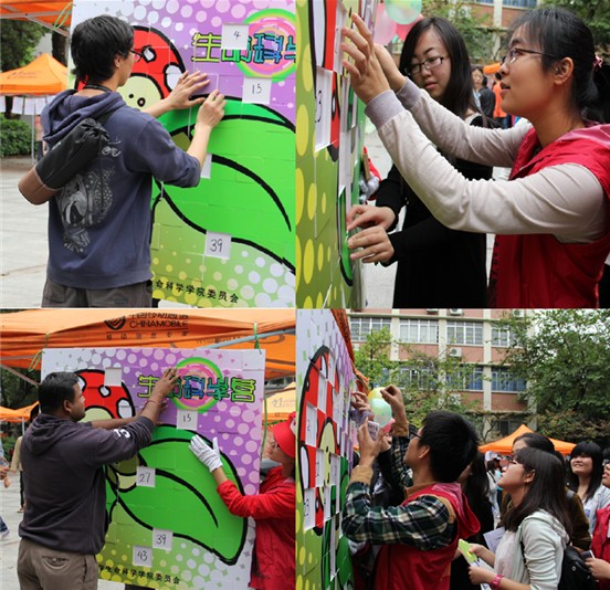 奏响科普强音 谛听生命天籁——生科院“生命科学营”大型科普活动正式启动