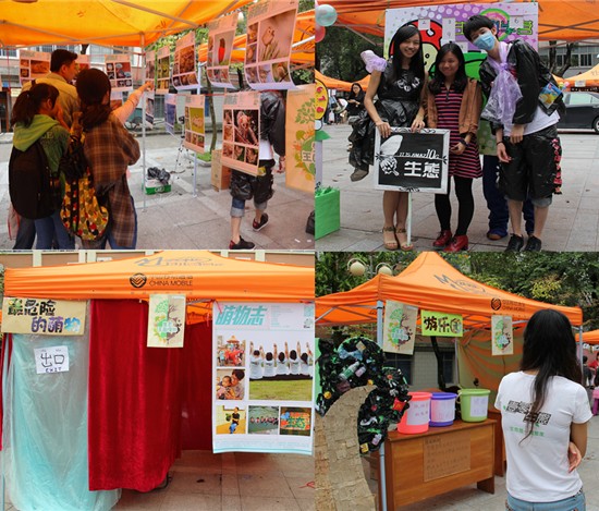 奏响科普强音 谛听生命天籁——生科院“生命科学营”大型科普活动正式启动