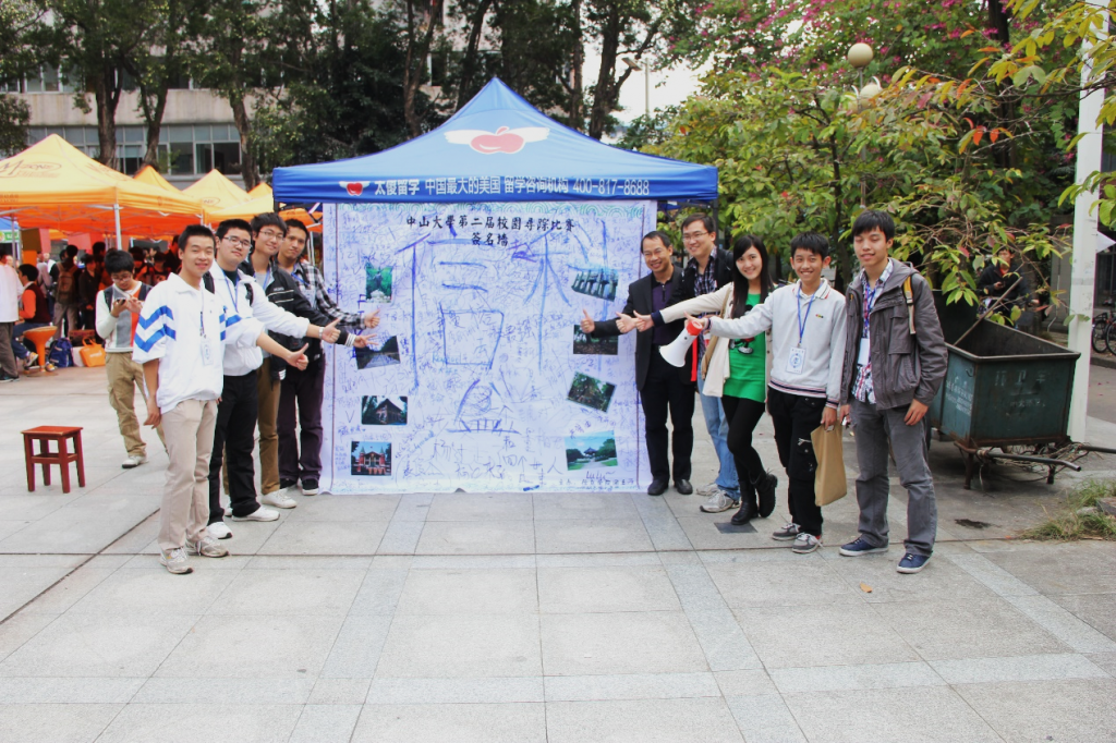 探索校园文化、引导人心向上