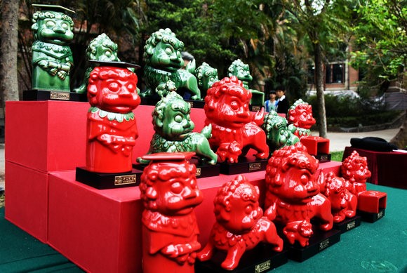 我校90周年校庆吉祥物“中大狮”正式发布