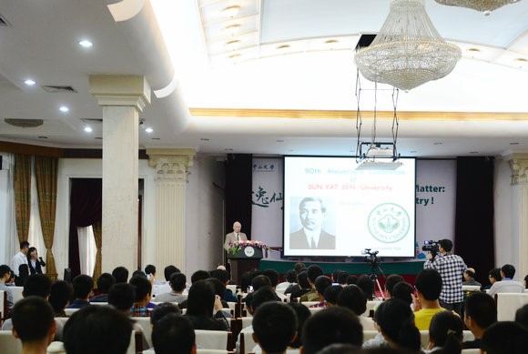 【逸仙名家论坛】诺贝尔化学奖获得者Jean-Marie-Lehn主讲“逸仙名家论坛”