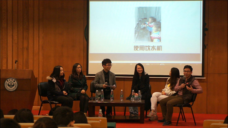 “钟楼少年多壮志，也学红烛照深山”——记第十七期成长论坛