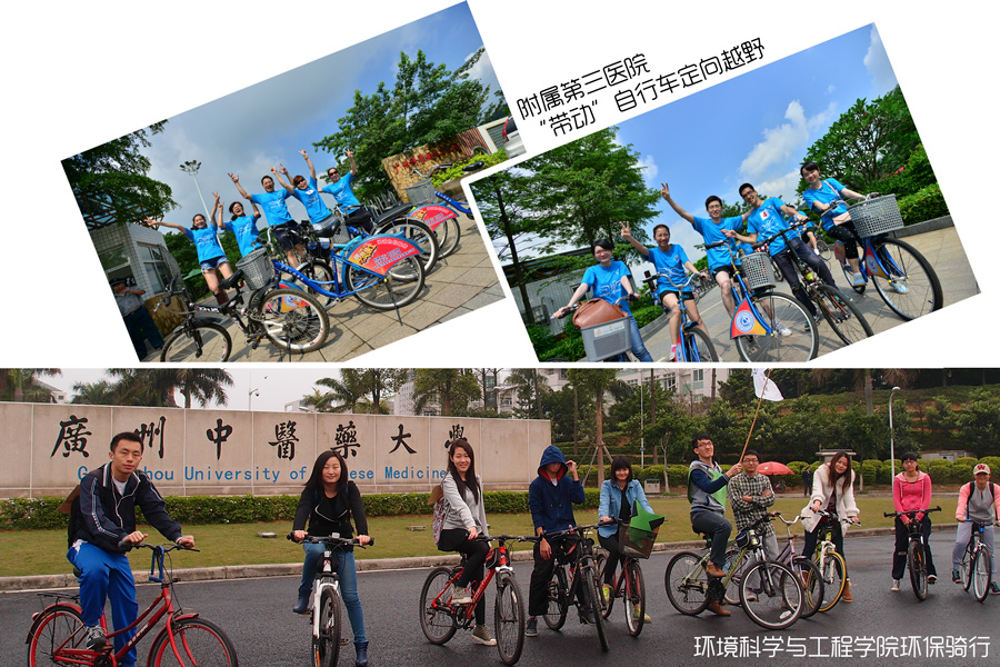 不停步 动起来：304永利“走下网络、走出宿舍、走向操场”主题活动漫记