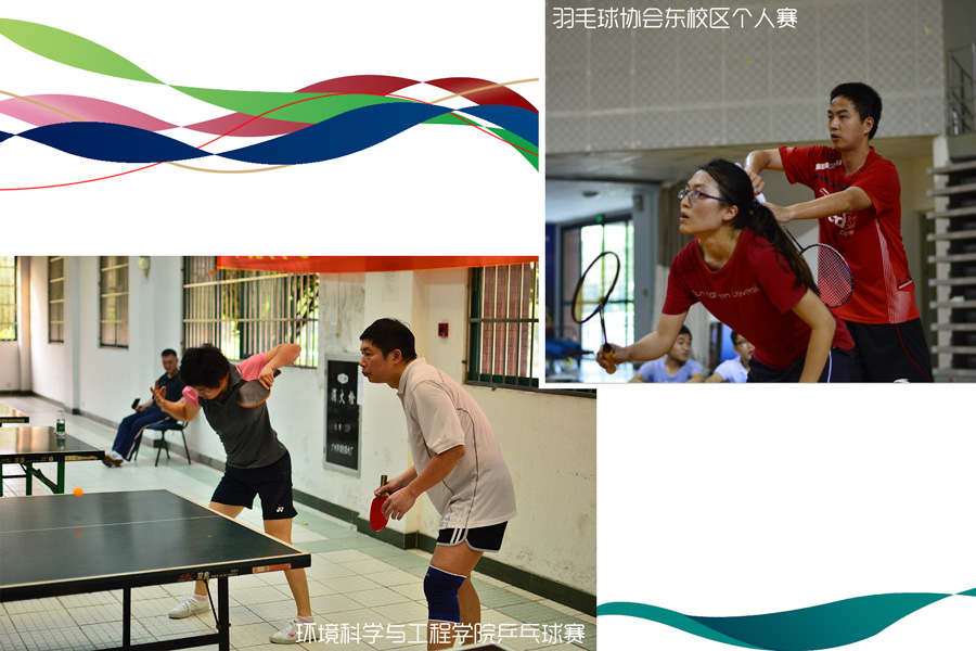 不停步 动起来：304永利“走下网络、走出宿舍、走向操场”主题活动漫记