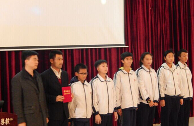 珠海市精神文明建设义工协会北大附校分会成立大会