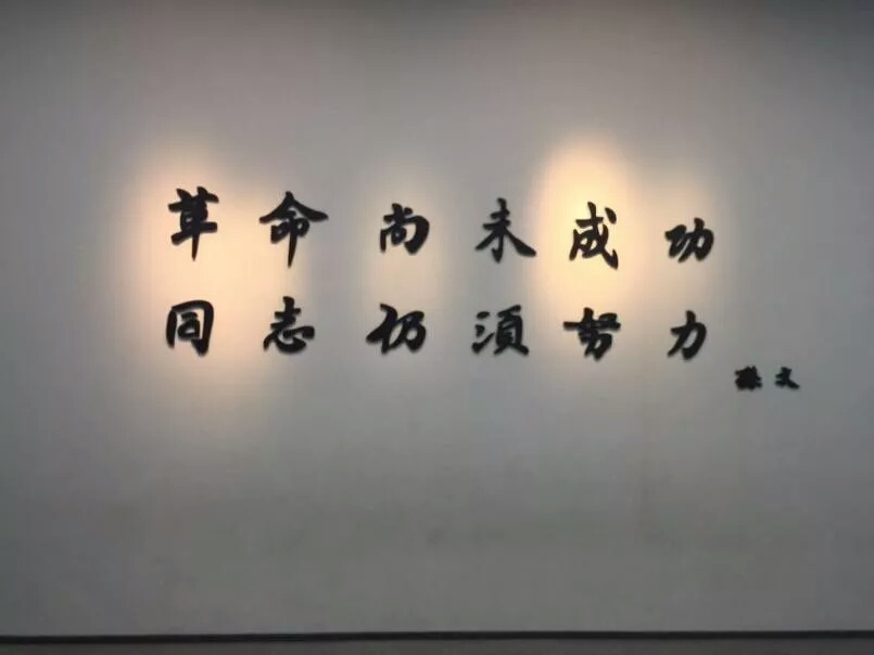 （图片逃跑了~）