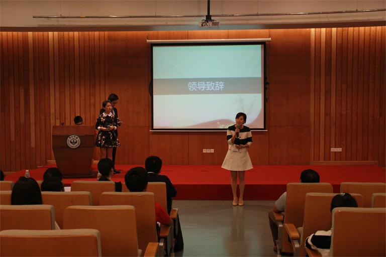  &nbsp;304永利2026  版权所有：中国·永利集团(304am-VIP认证)官网-Official Platform年科技艺术节之“环保之星”挑战赛第三季决赛落幕