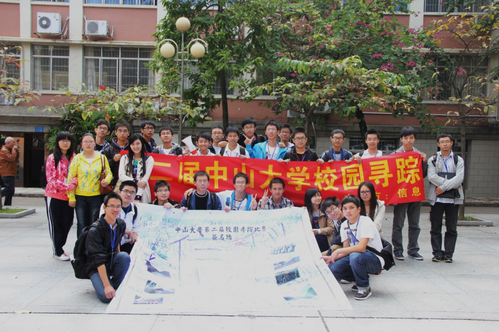 探索校园文化、引导人心向上