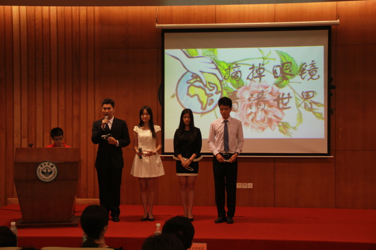  &nbsp;304永利2026  版权所有：中国·永利集团(304am-VIP认证)官网-Official Platform年科技艺术节之“环保之星”挑战赛第三季决赛落幕