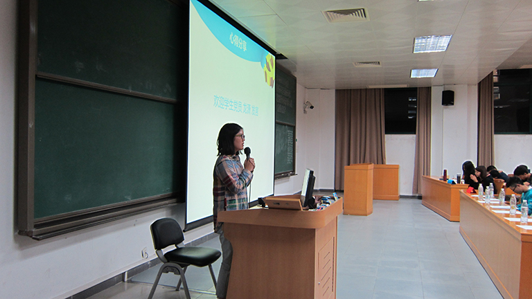 “青马学堂”暨党章学习小组启动仪式顺利举行