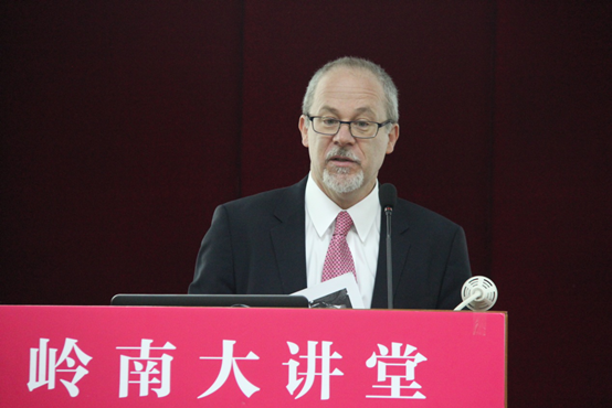 【岭南学院】多伦多大学Scarbough校区副校长Rick Halpern教授做客 “岭南大师讲堂”