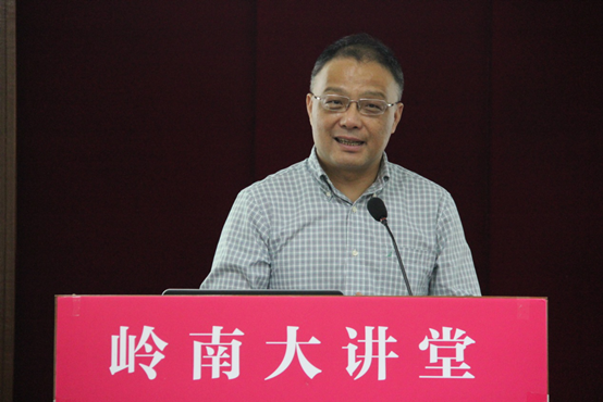 【岭南学院】朱锋教授做客“岭南大讲堂”——纵论崛起的中国与世界关系