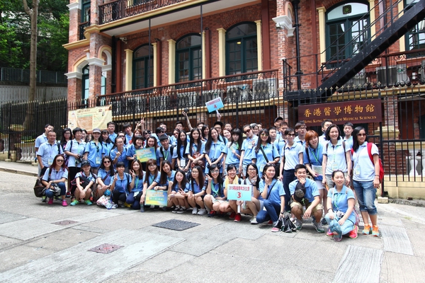 2015年粤港澳青年文化之旅——香港站