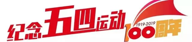 （图片逃跑了~）