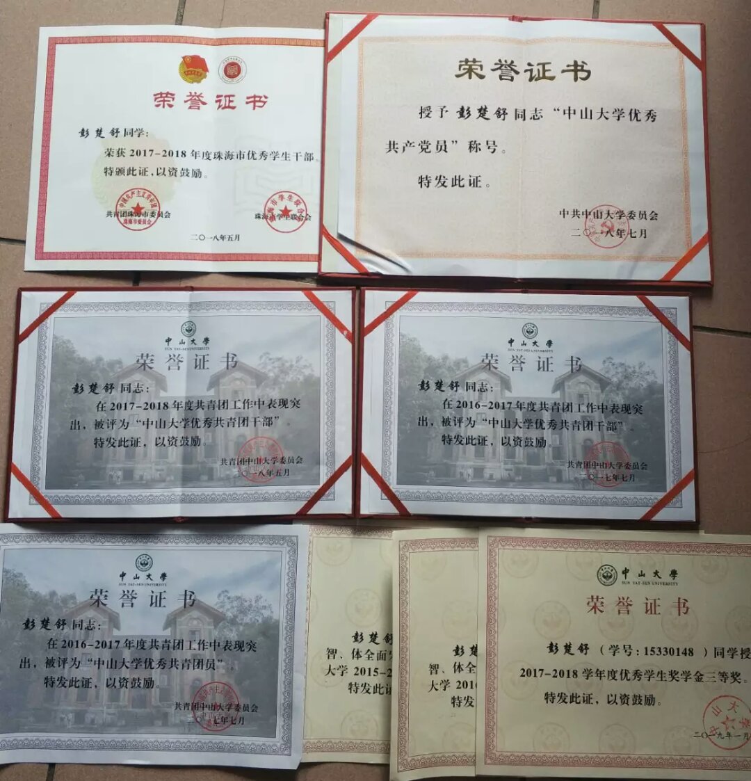 （图片逃跑了~）