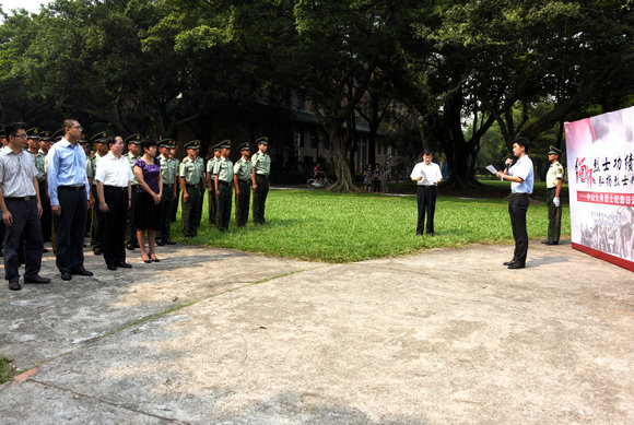 全国首个“烈士纪念日”活动在我校举行