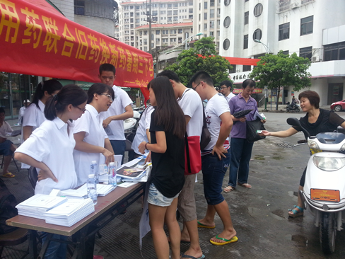 【药学院】让公益更有价值——“旧药换新药”公益项目