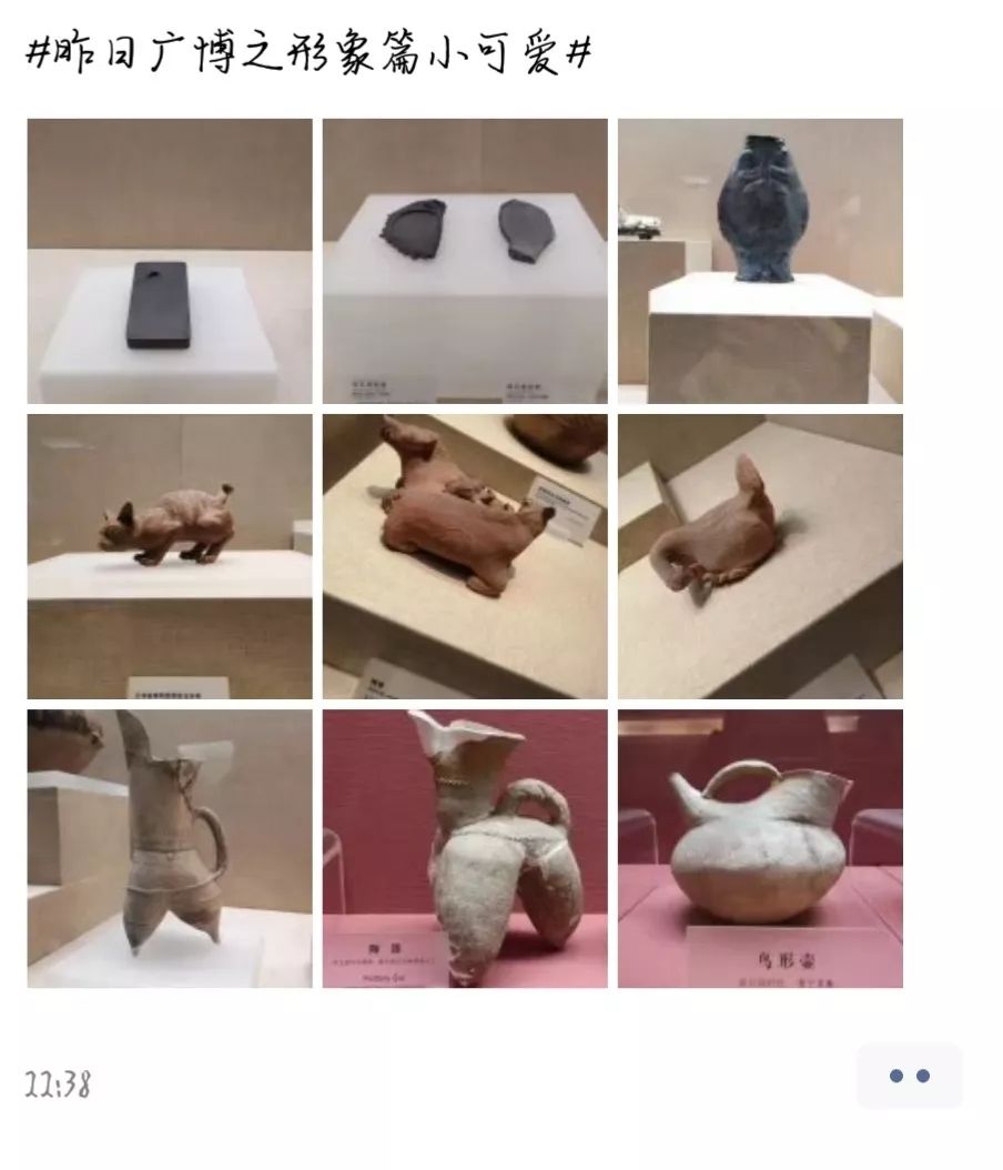 同学们晒出照片