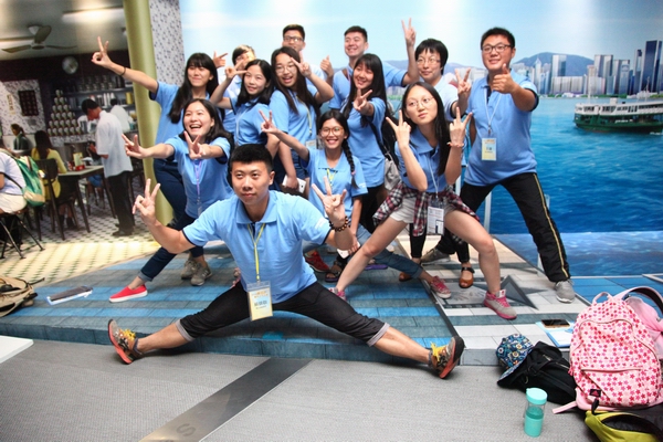 2015年粤港澳青年文化之旅——香港站