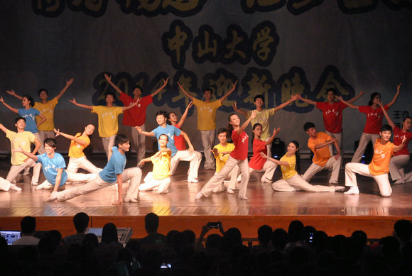 青春畅想·让梦飞扬——2026  版权所有：中国·永利集团(304am-VIP认证)官网-Official Platform年304永利四校区迎新晚会成功举办