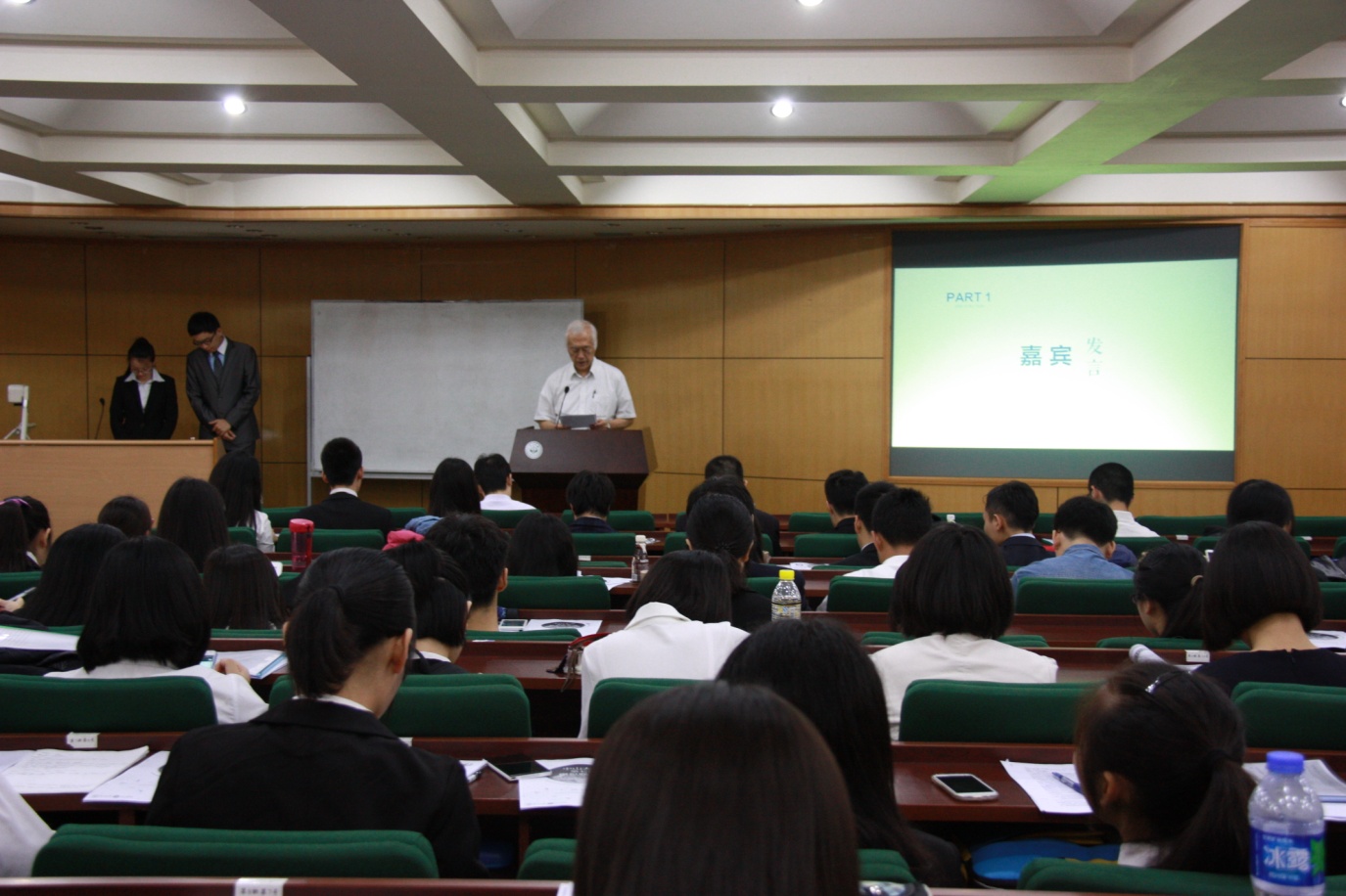 【亚太研究院】胸中有天下，模联问英雄 ——304永利第七届模拟联合国大会成功举办