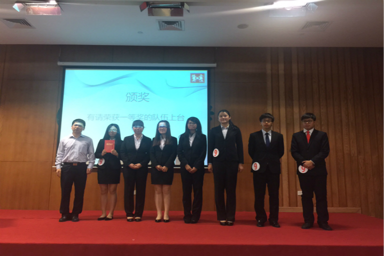 304永利第八届“政务关注”社会调研大赛圆满落幕