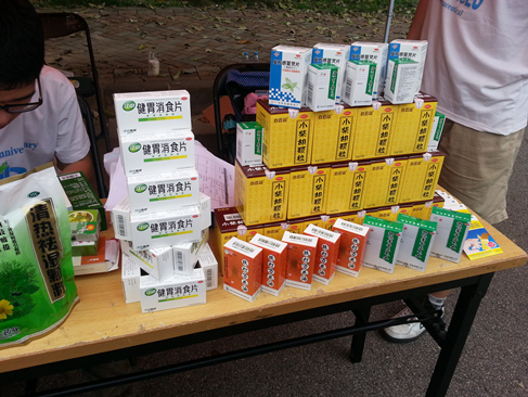 【药学院】让公益更有价值——“旧药换新药”公益项目