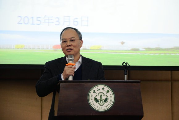 凝聚共识 开拓进取 推进学校工作迈上新台阶：我校2015年春季工作会议召开