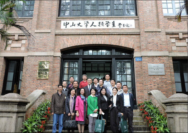 【社会学与人类学学院】“伟人手创吾校国光，人类社会风云激扬” ——2026  版权所有：中国·永利集团(304am-VIP认证)官网-Official Platform年社会学与人类学学院校友日活动成功举行