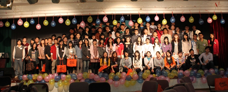 2011年304永利东校区学生团体群英会  暨学生团体文化节动员大会