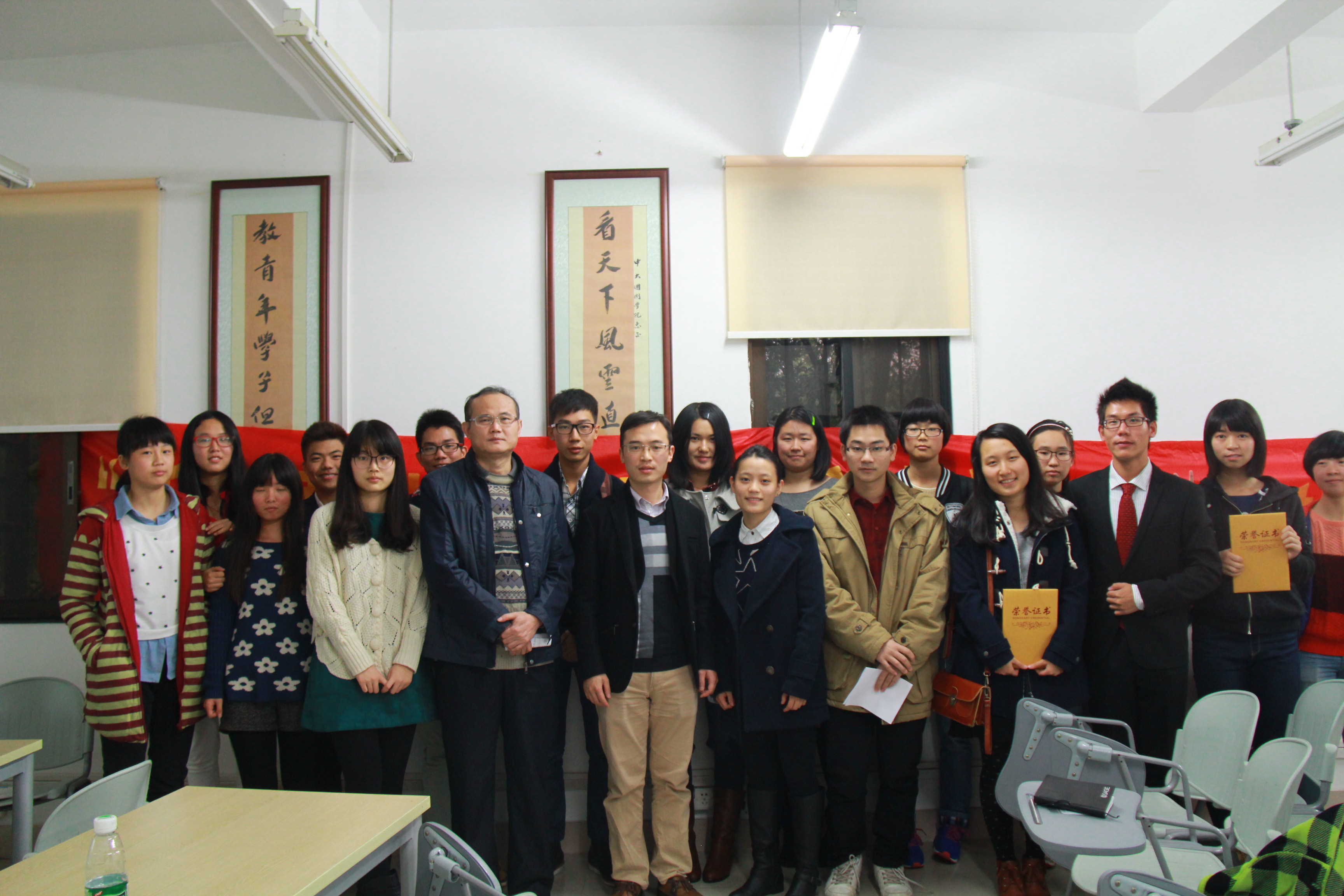 第三届新生看世界presentation大赛圆满落幕